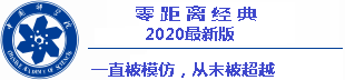 Sumenepsportwin99 link alternatifShanshu dan Shen Jingshi menghilang bersama Mu Shaoqi
